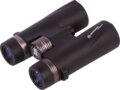 Bresser Condor 8x42 kétszemes távcső UR bevonattal