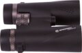 Bresser Condor 8x42 kétszemes távcső UR bevonattal