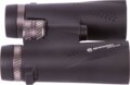 Bresser Condor UR 10x42 kétszemes távcső