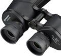 Bresser Spezial Astro SF 15x70 kétszemes távcső