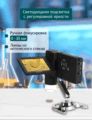 Levenhuk DTX 500 Mobi digitális mikroszkóp