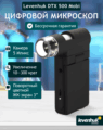 Levenhuk DTX 500 Mobi digitális mikroszkóp