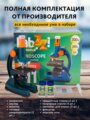 Levenhuk LabZZ M1 mikroszkóp