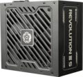 Enermax Revolution III S (1000W, 80Plus® Platinum, ATX, Fekete)