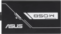 Asus Prime Gold Black Edition (850W, 80Plus® Gold, ATX)