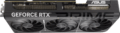 Asus Prime GeForce RTX 5070 Ti 16GB GDDR7 OC