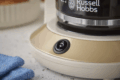 Russell Hobbs Brontë Stone 26781-56 filteres kávéfőző