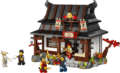 LEGO® Ninjago®, Négy Fegyver Kovácsműhely, 15. évforduló