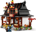 LEGO® Ninjago®, Négy Fegyver Kovácsműhely, 15. évforduló