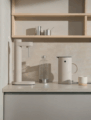 Stelton EM77 vízforraló 1,5 liter, homokszín
