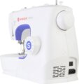 Singer M3405 varrógép