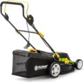 Fieldmann FZR 2048-E Elektromos fűnyíró