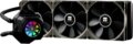 Thermalright Turbo Right 360C processzor vízhűtő