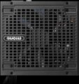 Gamdias Helios M2-850B (850W, 80Plus® Silver, ATX)