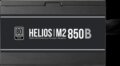 Gamdias Helios M2-850B (850W, 80Plus® Silver, ATX)