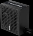 Gamdias Helios M2-850B (850W, 80Plus® Silver, ATX)