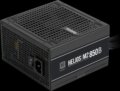 Gamdias Helios M2-850B (850W, 80Plus® Silver, ATX)