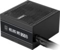 Gamdias Helios M2-850B (850W, 80Plus® Silver, ATX)