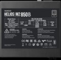 Gamdias Helios M2-850B (850W, 80Plus® Silver, ATX)