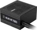 Gamdias Helios M2-750B (750W, 80Plus® Silver, ATX)