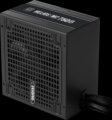 Gamdias Helios M2-750B (750W, 80Plus® Silver, ATX)