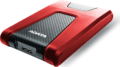 ADATA HD650 2TB (2,5", USB3.1, ütésálló, piros)