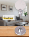 Levenhuk Zeno Desk D5 nagyító