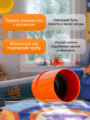 Levenhuk LabZZ T2 teleszkóp