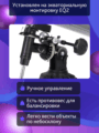 Levenhuk Blitz 76 PLUS teleszkóp