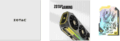 Zotac GeForce RTX 5060 Ti Twin Edge White 16GB GDDR7