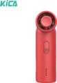 KiCA JetFan Mini FY4389 multifunkciós légfúvó
