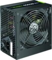 Zalman Wattbit II (400W, 80Plus®, ATX)