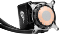 Asus ROG RYUJIN II 240 processzor vízhűtő