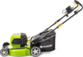Fieldmann FZR 2065-E Elektromos fűnyíró