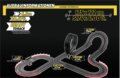 Carrera Go DTM szuperautók