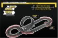 Carrera Go GT Powerplay készlet