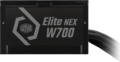 Cooler Master Elite NEX White (700W, 80Plus® White, ATX)