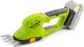 Fieldmann FZN 70101-0 Akkumulátoros fű- és bokorvágó (akku és töltő nélkül)