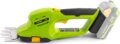 Fieldmann FZN 70101-0 Akkumulátoros fű- és bokorvágó (akku és töltő nélkül)
