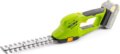 Fieldmann FZN 70101-0 Akkumulátoros fű- és bokorvágó (akku és töltő nélkül)