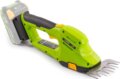 Fieldmann FZN 70101-0 Akkumulátoros fű- és bokorvágó (akku és töltő nélkül)