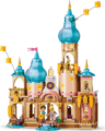 LEGO® Disney™, Aranyhaj kastélya