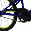 Huffy gyermek kerékpár, Kék, 20"