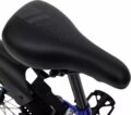 Huffy gyermek kerékpár, Kék, 20"