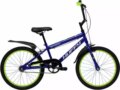 Huffy gyermek kerékpár, Kék, 20"