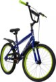 Huffy gyermek kerékpár, Kék, 20"