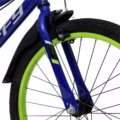 Huffy gyermek kerékpár, Kék, 20"