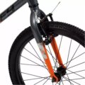 Huffy gyermek kerékpár, Narancs-szürke, 20"