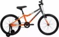 Huffy gyermek kerékpár, Narancs-szürke, 20"