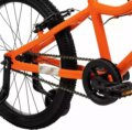 Huffy gyermek kerékpár, Narancs-szürke, 20"